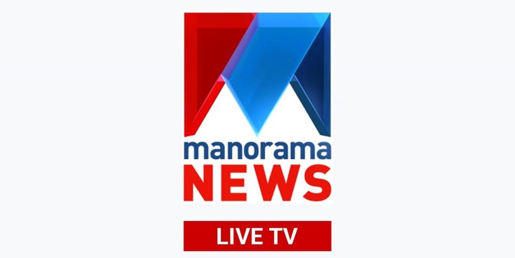 Manorama News Malayalam News Channel From Malayala Manorama Group
