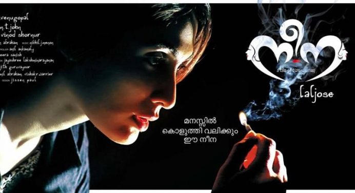 Flowers TV Onam Premier Malayalam Films and Special Programs