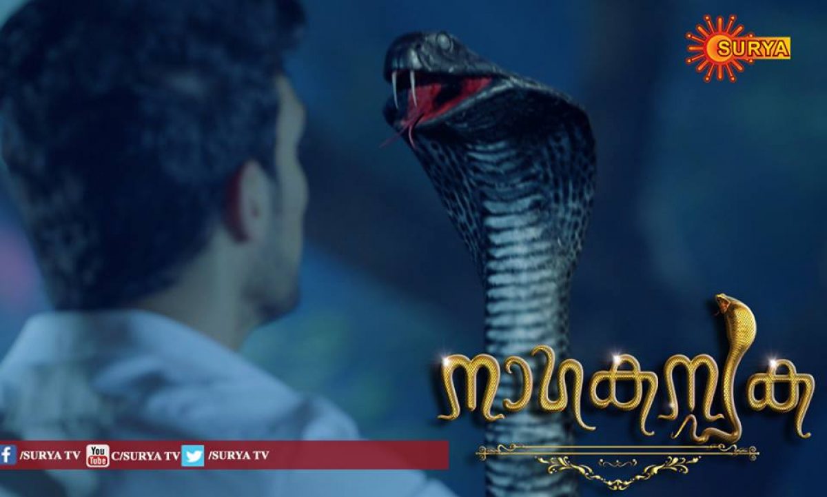 naagin 3 watch online hotstar