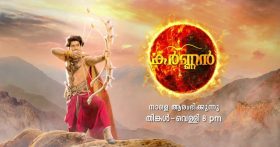 Karnan Malayalam TV Serial