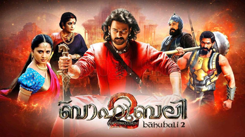 atayalangal malayalam full movie online