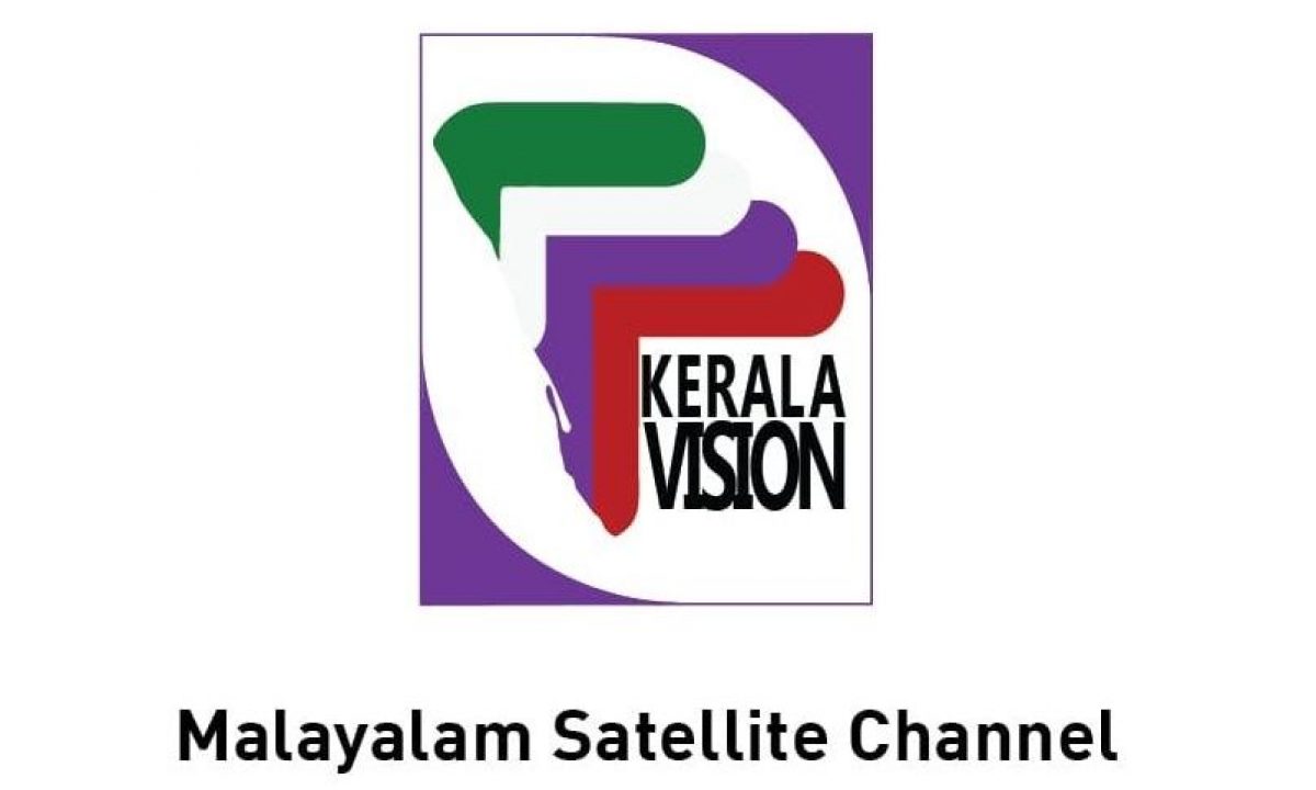 Kerala Vision Brodband in Kakkanad West,Ernakulam - Best Internet Service  Providers in Ernakulam - Justdial
