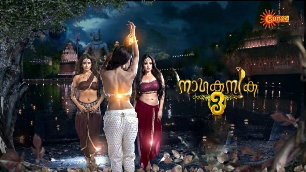 naagin 3 watch online hotstar