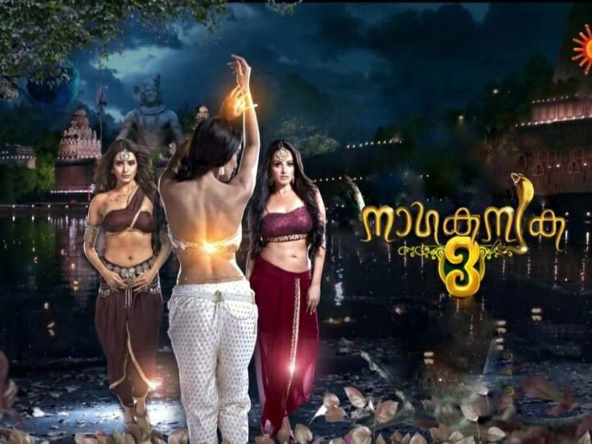 Nagakanyaka 3 Malayalam Serial Surya Tv Episode 43 Part 2 on Vimeo