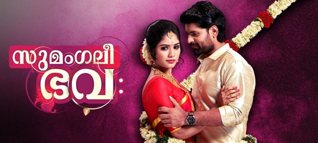 sumangali serial today youtube