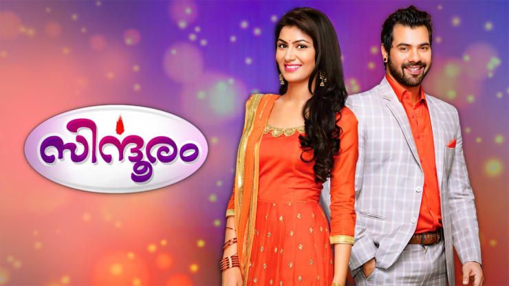 Sindhooram Serial Zee Keralam Getting Goof Trp Ratings