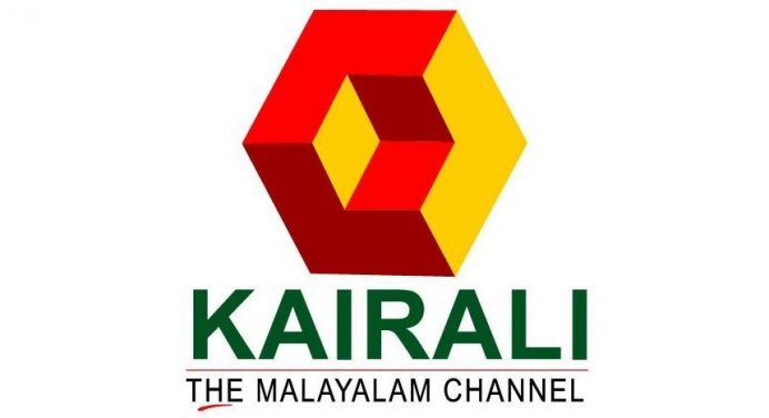 System Administrator Jobs at Kairali TV – Send Your Resume Before 5th January