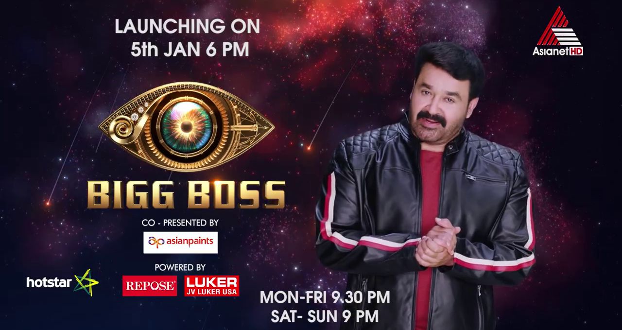 Asianet Bigg Boss Season 2 Launching This Sunday At 6 00 P M