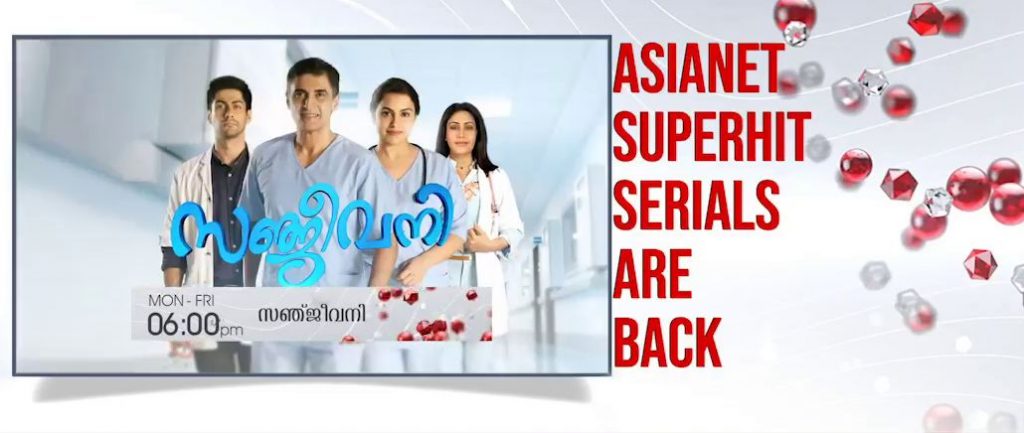 time schedule of asianet serials