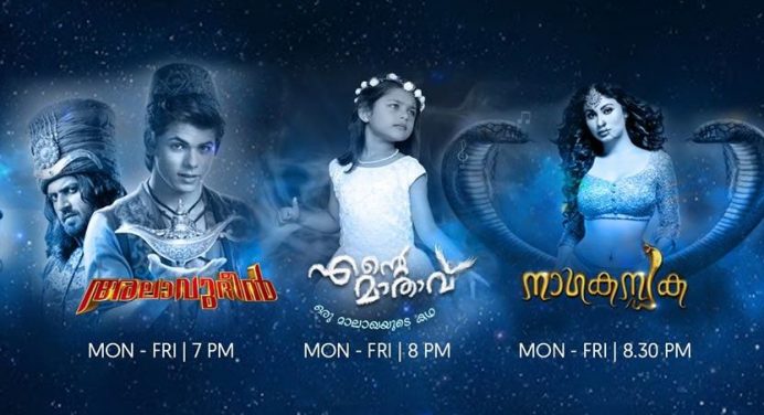 Surya TV Channel Resumes Regular Programs from 8th June Onward’s