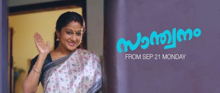 asianet serials and shows