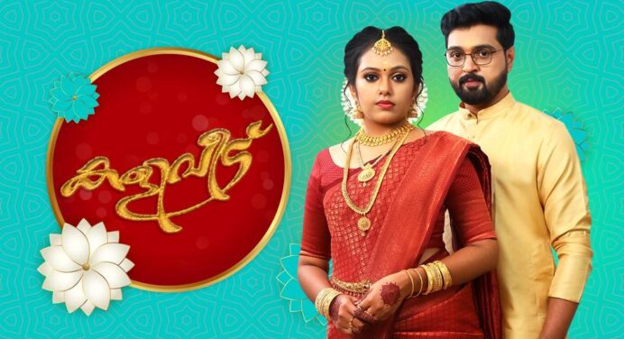 Kaliveedu Surya TV Serial Story, Star Cast, Telecast Time – Sun NXT Streaming