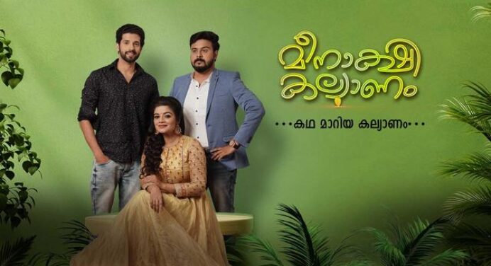 Serial Meenakshi Kalyanam Opening Week TRP – Showing at 09:00 A:M
