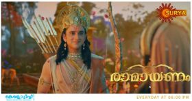 Ramayanam Serial Malayalam