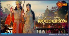 Surya TV Serial Ramayanam