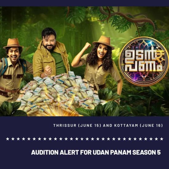 Audition Alert for Udan Panam Season 5