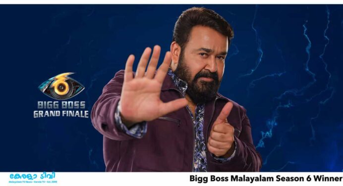 Bigg Boss Malayalam Season 6 Winner Is ? – Asianet to Telecast The Grand Finale on Sunday, 16 June at 07:00 PM