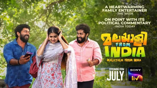 Malayalee From India Streaming from July