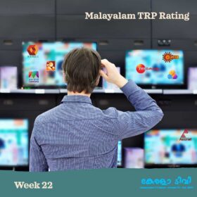 Top Malayalam Channels Week 22