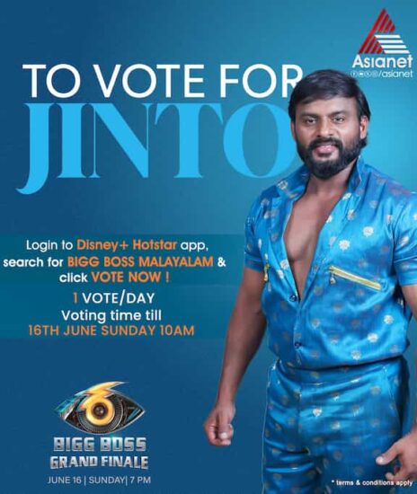 Vote For Jinto Bodycraft