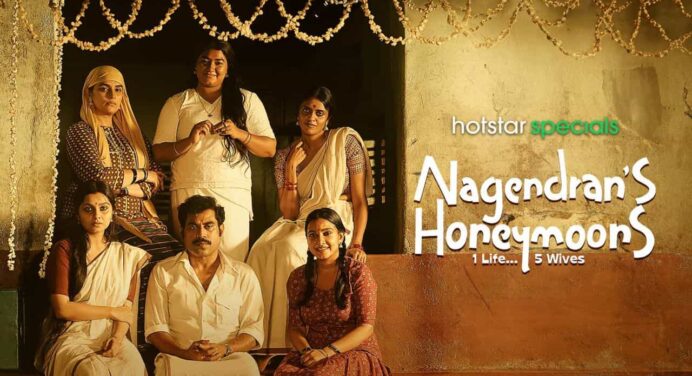 Nagendran’s Honeymoon’s Series , 1 Life … 5 Wives – Meet The Characters of Disney+Hotstar Series