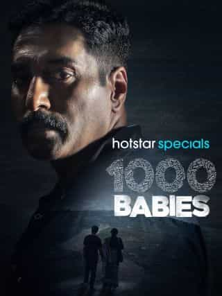 1000 Babies Streaming Date