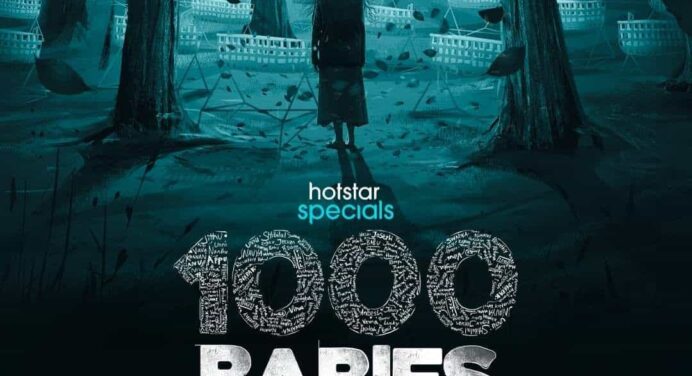 1000 Babies Malayalam Original Web Series Coming soon on Disney+ Hotstar , Step into the cradle of secrets