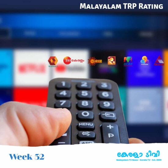 Top Malayalam Channels and Shows