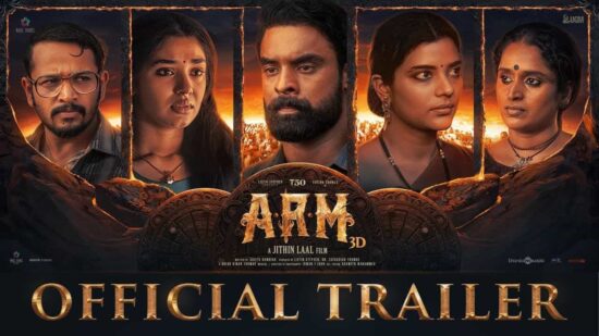 ARM (Malayalam) Trailer