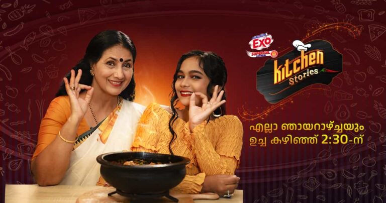 Asianet News TRP Rating Reports - Barc week 35