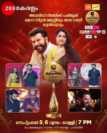 Zee Keralam Awards Telecast