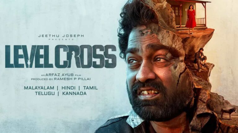 Level Cross Movie on OTT