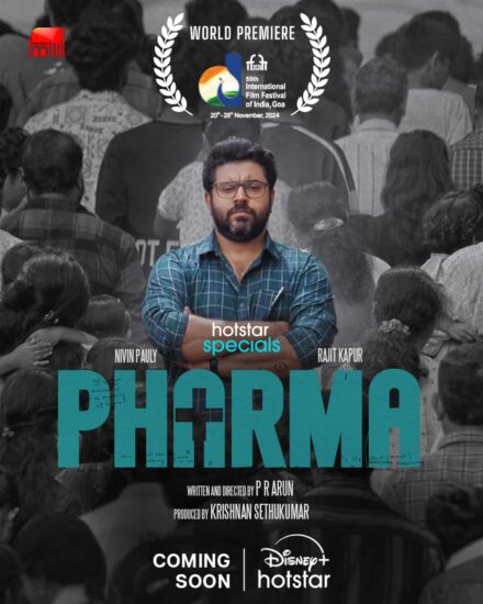 Malayalam Web Series Pharma