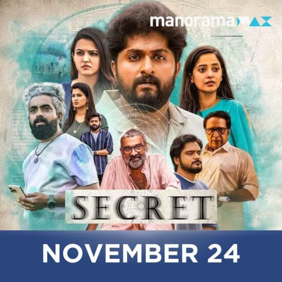 Secret from 24 November