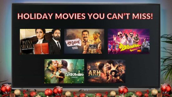 Christmas & New Year Holiday Movies