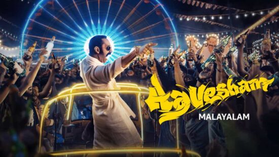 Aavesham Most Streamed Malayalam Movie