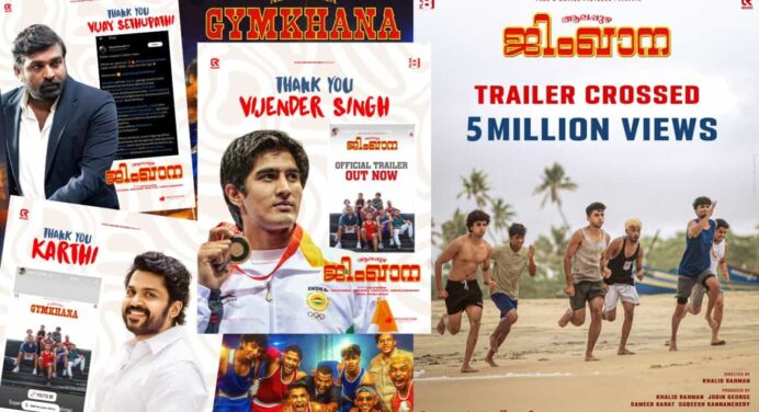 Alappuzha Gymkhana’s Pan Indian Punch, Movie Trailer Crossed 5 Million Views , Hit theaters on April 10th, Vishu