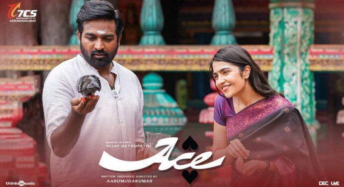 Ace Movie Release Date Announced – Vijay Sethupathi-Arumugakumar film ‘Ace’ to release on May 23, 2025