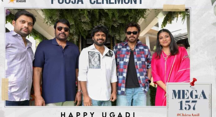 Mega 157 – The launch of the film directed by Anil Ravipudi, Starring Chiranjeevi in ​​the lead role, was held
